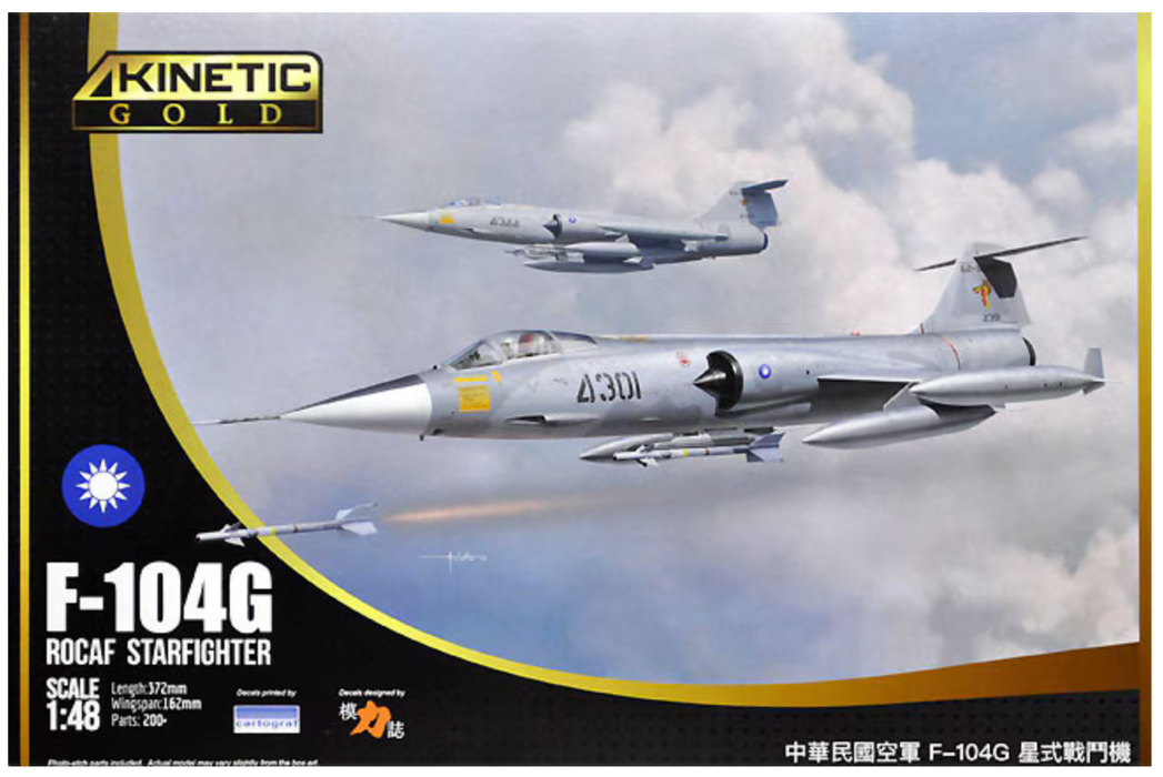 Kinetic 48077 1/48 F-104G ROCAF Starfighter Model Aircraft Kit