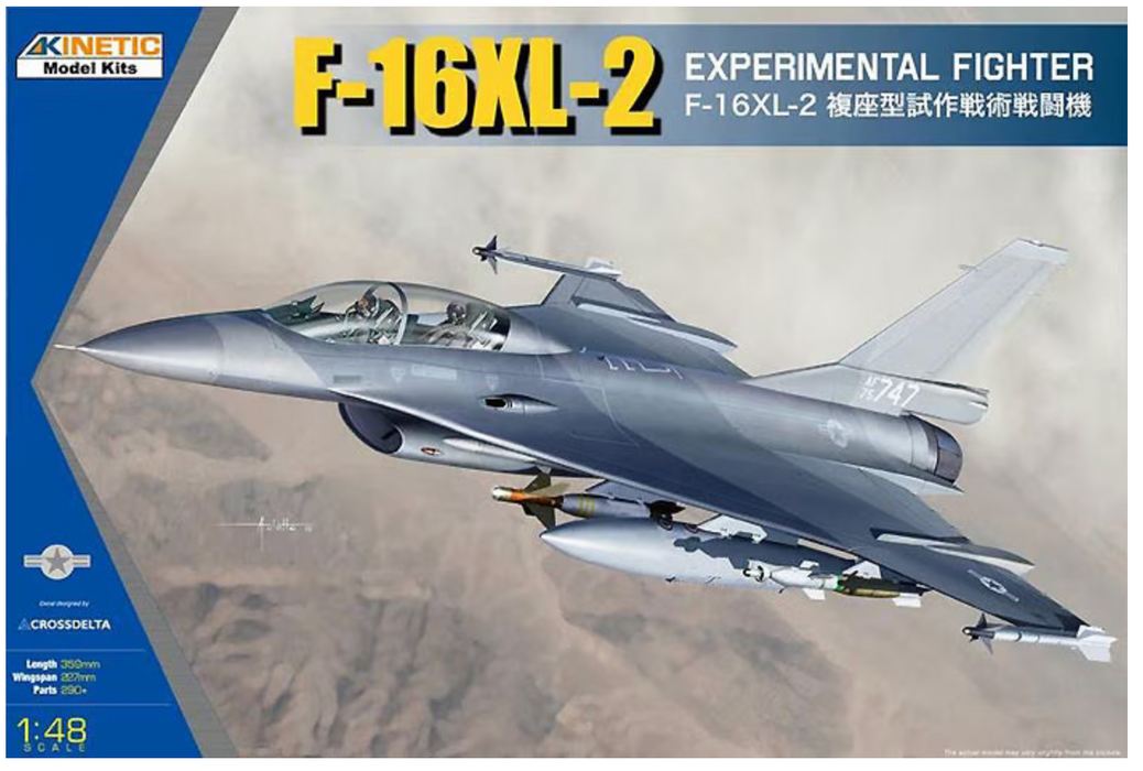 Kinetic 48086 1/48 F-16XL-2 Experimental Fighter Model Aircraft Kit
