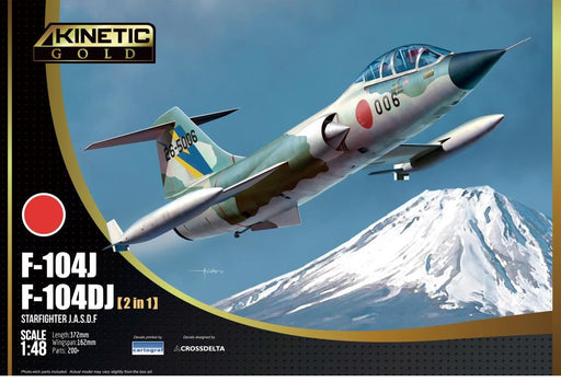 Kinetic 48092 1/48 F-104J F104DJ Starfighter J.A.S.D.F. Model Aircraft Kit