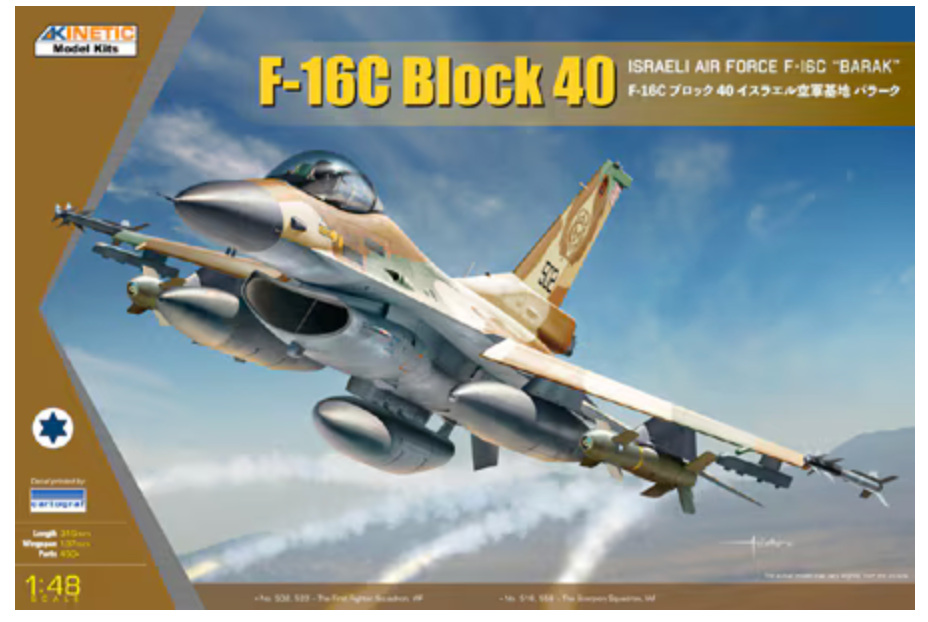 Kinetic 48129 1/48 F-16C Block 40 Israeli "Barak" Model Aircraft Kit