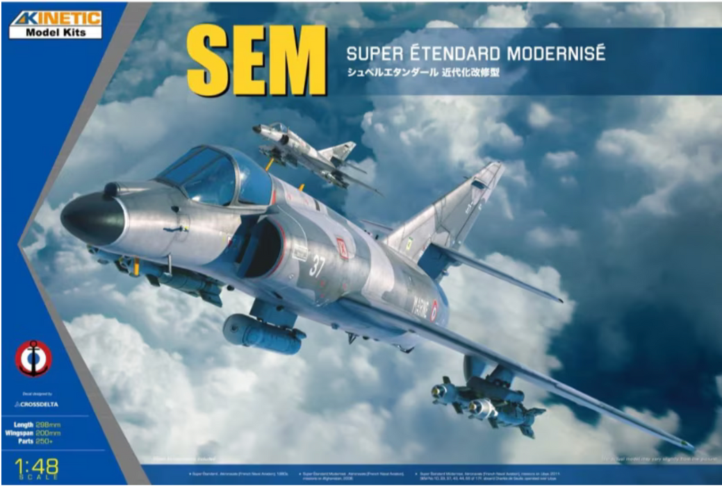 Kinetic 48140 1/48 SEM Super Étendard Modernisé Model Aircraft Kit