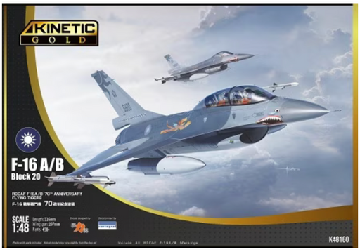 Kinetic 48160 1/48 F-16A/B Block 20 RoCAF Model Aircraft Kit