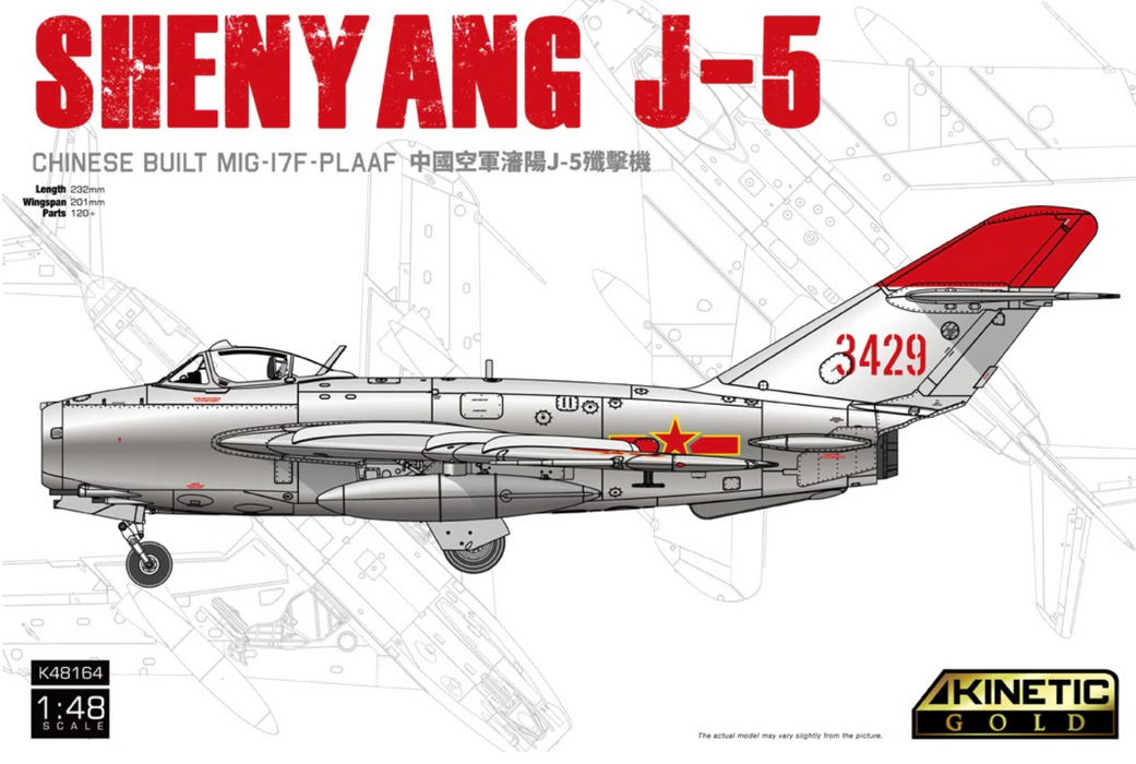 Kinetic 48164 1/48 Shenyang J-5 Chinese built MiG-17F Model Aircraft Kit