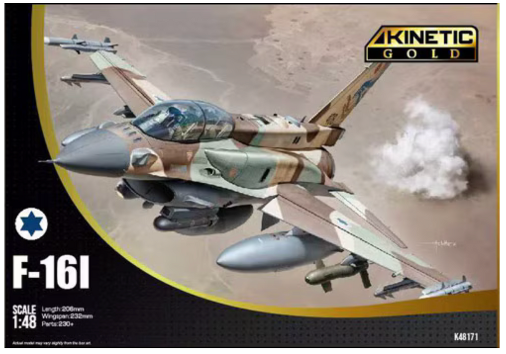 Kinetic 48171 1/48 IAF F-16I SUFA Model Aircraft Kit