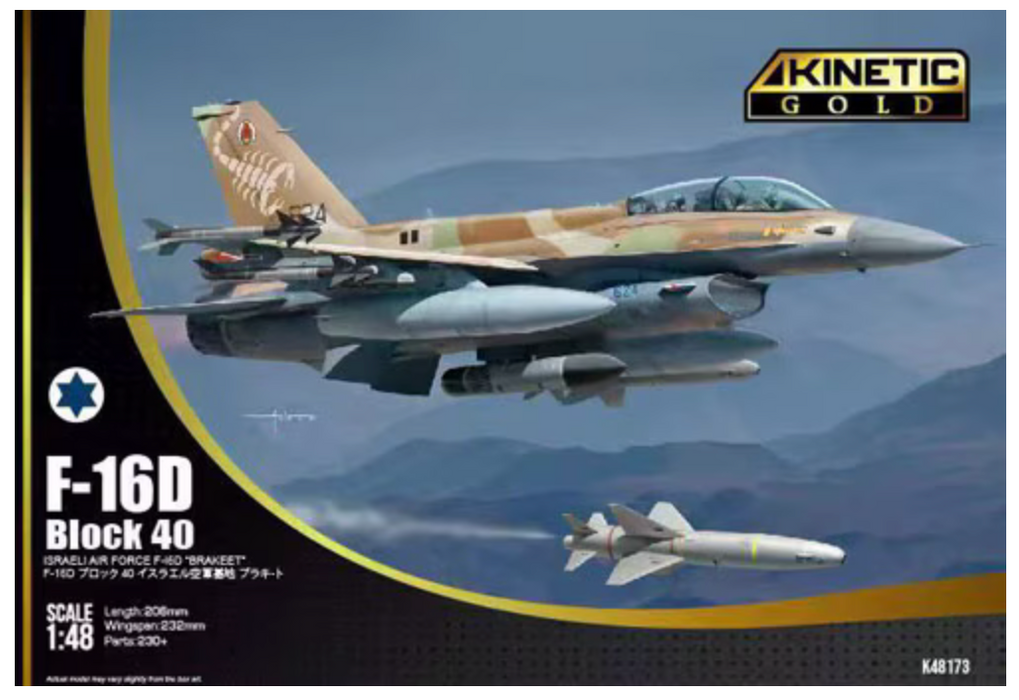 Kinetic 48173 1/48 F-16D Block 40 Israeli "Brakeet" Model Aircraft Kit