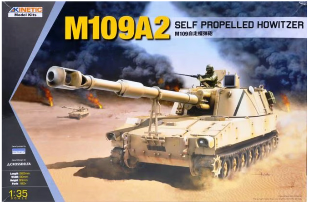 Kinetic 61006 1/35 M109A2 Self-Propelled Howitzer Model Kit