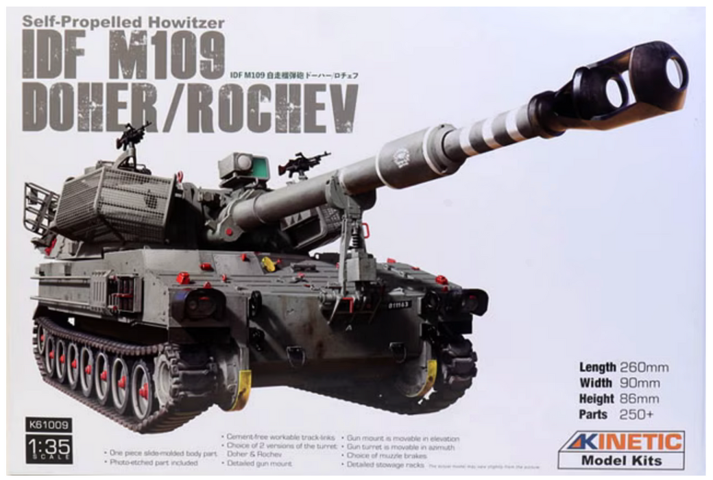 Kinetic 61009 1/35 IDF M109 DOHER/ROCHEV Self-Propelled Howitzer Model Kit