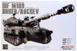 Kinetic 61009 1/35 IDF M109 DOHER/ROCHEV Self-Propelled Howitzer Model Kit