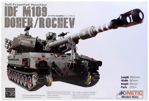 Kinetic 61009 1/35 IDF M109 DOHER/ROCHEV Self-Propelled Howitzer Model Kit