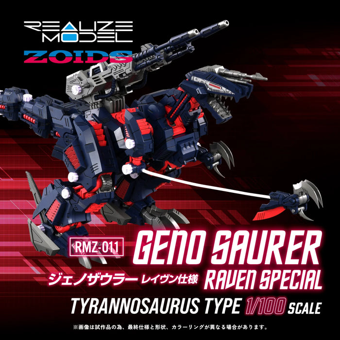 Kotobukiya GN178 1/100 ZOIDS RMZ-011 Geno Saurer Raven Special Model Kit