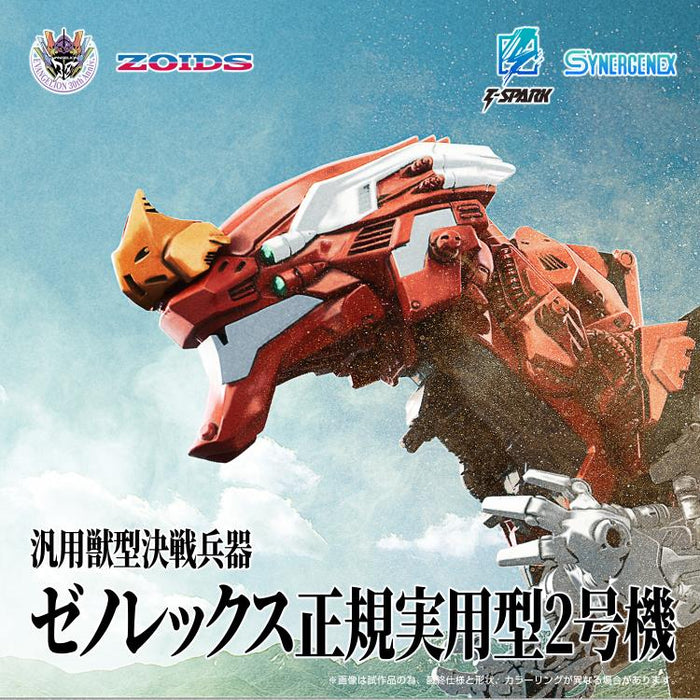 Kotobukiya x Evangelion GN182 ZOIDS Xeno Rex Production Model-02