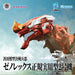 Kotobukiya x Evangelion GN182 ZOIDS Xeno Rex Production Model-02