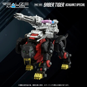 Kotobukiya x TAKARA TOMY GN091 1/100 ZOIDS RMZ-006 Saber Tiger Schwarz Special