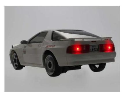 Kyosho 66602L First Mini-Z Initial D Mazda RX-7 FC3S - White