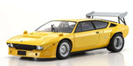 Kyosho Diecast KS08445GY 1/18 Scale Lamborghini Uracco Rally
