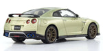 Kyosho Diecast KSR18057MJ 1/18 Nissan GT-R Premium Edition T-Spec (Millenium Jade)