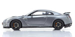 Kyosho Diecast KSR43110GR 1/43 Scale Nissan GT-R R35 NISMO Grand Touring  (Gray)