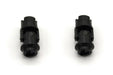 Kyosho MXW010 Front Universal Joint Set for Mini-Z MX-01 4x4