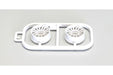 Kyosho MZH131W-N25 Multi Wheel II N/Offset 2.5 (White/RE30) 1 Pair