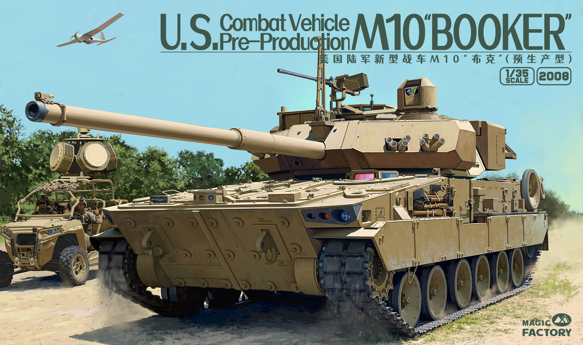 Magic Factory 2008 1/35 M10 “Booker” U.S. Combat Vehicle Model Kit