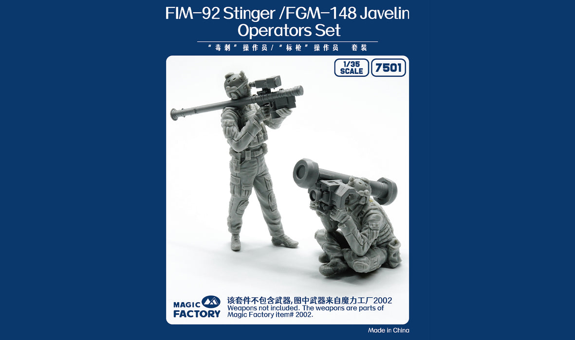 Magic Factory 7501 1/35 FIM-92 Stinger/FGM-148 Javelin Operators Figures Model Kit