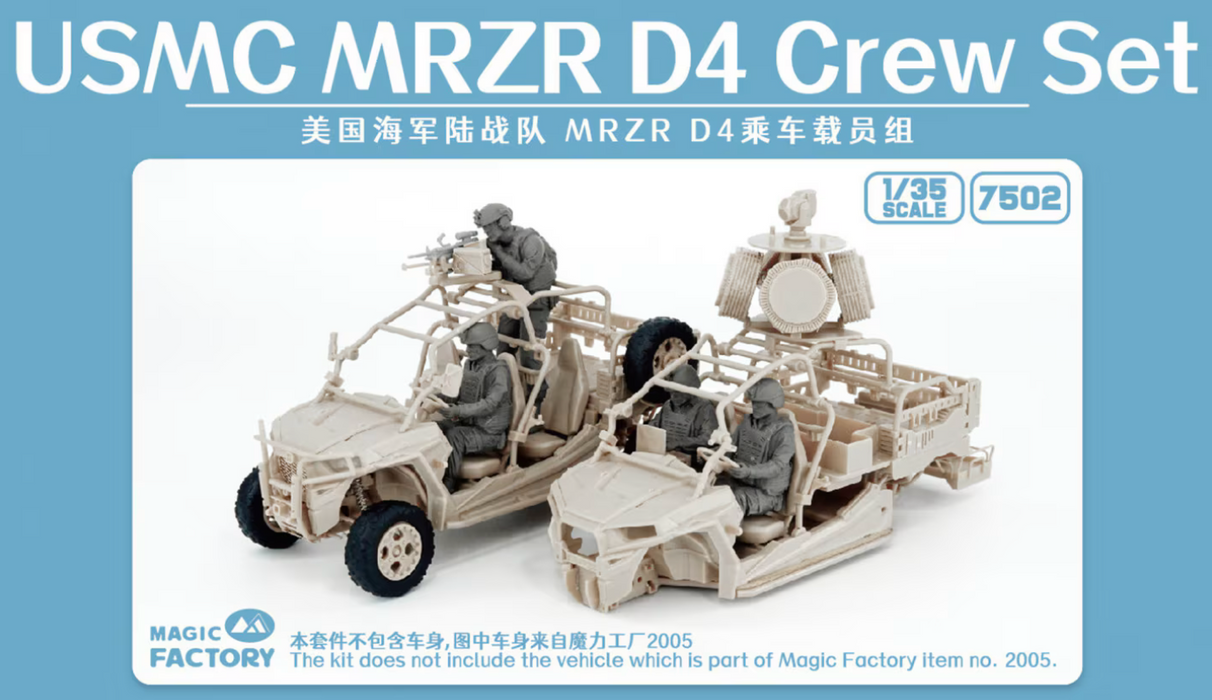 Magic Factory 7502 1/35 USMC MRZR D4 Crew Set Figures Model Kit