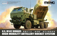 Meng Model 72004 1/72 Scale US M142 HIMARS Kit