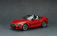 Meng Model CS-005 1/24 BMW Z4 M40i Roadster Kit