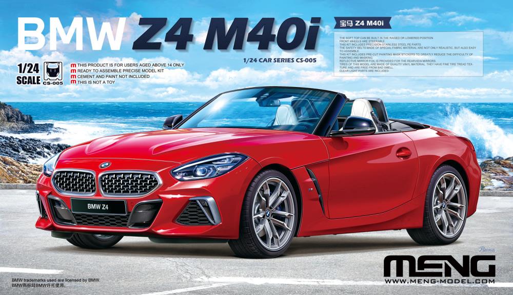 Meng Model CS-005 1/24 BMW Z4 M40i Roadster Kit