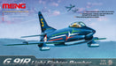 Meng Model DS-004S 1/72 Fiat G.91R Nato Air Forces Model Kit