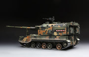 Meng Model Kits TS22 1/35 Chinese PLZ05 155mm Self-Propelled Howitzer