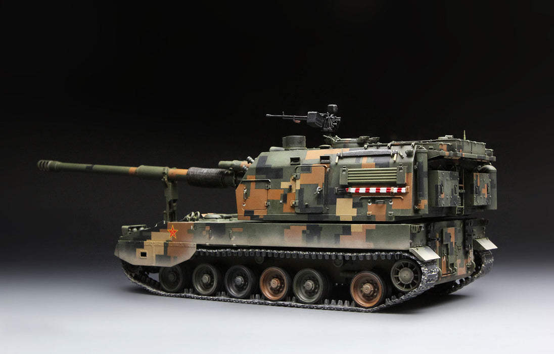 Meng Model Kits TS22 1/35 Chinese PLZ05 155mm Self-Propelled Howitzer