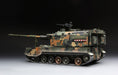 Meng Model Kits TS22 1/35 Chinese PLZ05 155mm Self-Propelled Howitzer