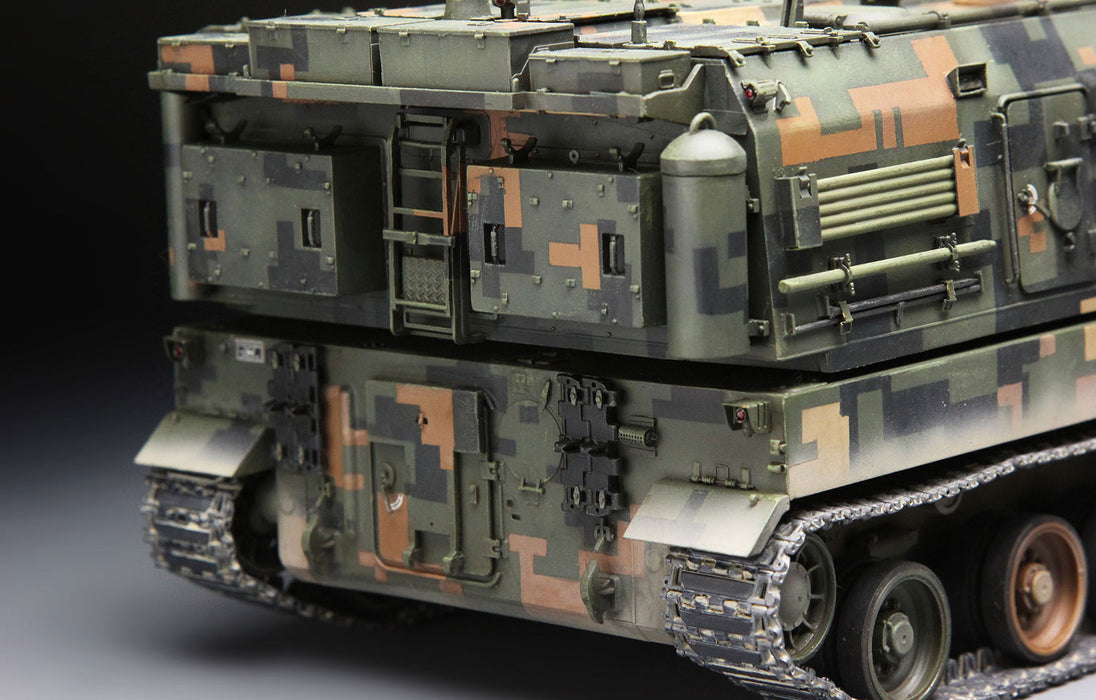 Meng Model Kits TS22 1/35 Chinese PLZ05 155mm Self-Propelled Howitzer