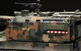 Meng Model Kits TS22 1/35 Chinese PLZ05 155mm Self-Propelled Howitzer