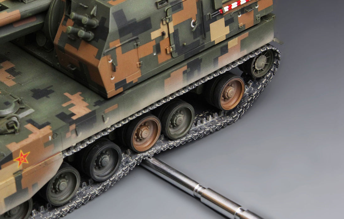 Meng Model Kits TS22 1/35 Chinese PLZ05 155mm Self-Propelled Howitzer