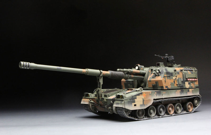 Meng Model Kits TS22 1/35 Chinese PLZ05 155mm Self-Propelled Howitzer