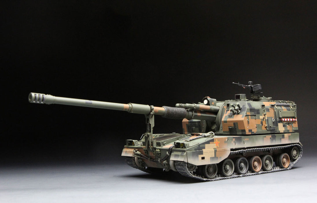 Meng Model Kits TS22 1/35 Chinese PLZ05 155mm Self-Propelled Howitzer