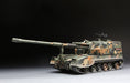 Meng Model Kits TS22 1/35 Chinese PLZ05 155mm Self-Propelled Howitzer