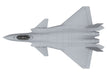 Meng Model LS-002 1/48 Chinese J-20 Stealth Fighter Model Kit