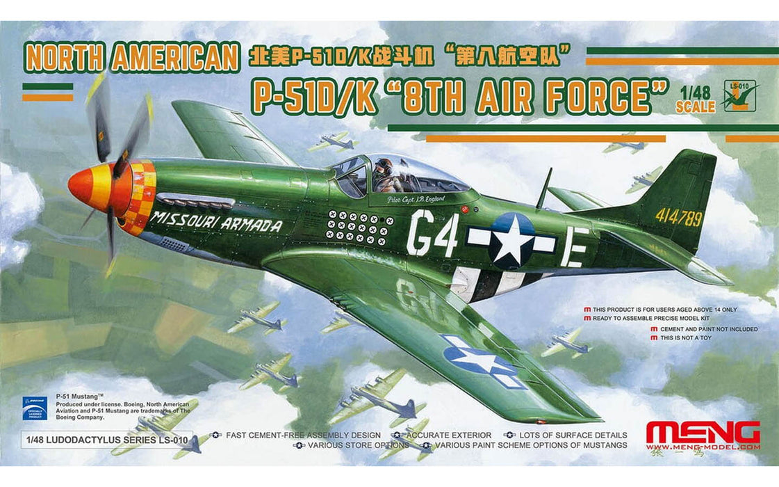 Meng Model LS-010 1/48 North American P-51D/K "8th Air Force" Model Kit