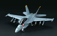 Meng Model LS-016 1/48 Boeing F/A-18F Super Hornet Model Kit