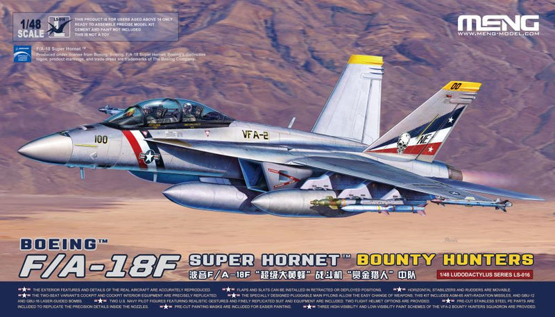 Meng Model LS-016 1/48 Boeing F/A-18F Super Hornet Model Kit