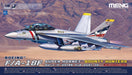 Meng Model LS-016 1/48 Boeing F/A-18F Super Hornet Model Kit