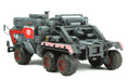 Meng Model MS001 1/100 The Wandering Earth TRANSPORT TRUCK CN114-03 Model Kit