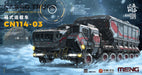 Meng Model MS001 1/100 The Wandering Earth TRANSPORT TRUCK CN114-03 Model Kit