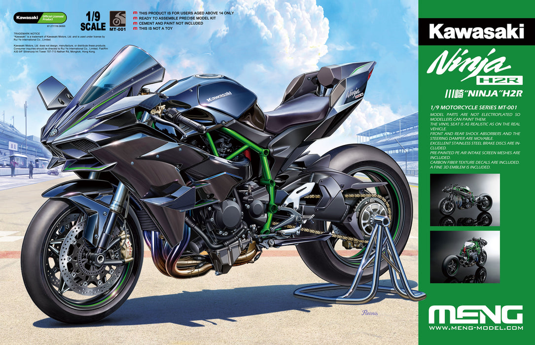 Meng Model MT-001 1/9 Kawasaki Ninja H2R Unpainted Model Kit