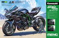 Meng Model MT-001 1/9 Kawasaki Ninja H2R Unpainted Model Kit