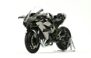 Meng Model MT-001S 1/9 Kawasaki Ninja H2R Painted Model Kit
