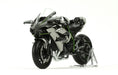 Meng Model MT-001S 1/9 Kawasaki Ninja H2R Painted Model Kit